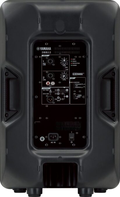 Yamaha DBR12 Active monitor