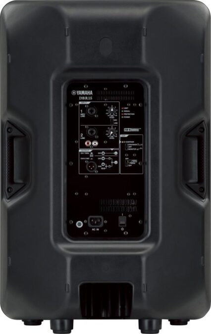 Yamaha DBR15 Active monitor