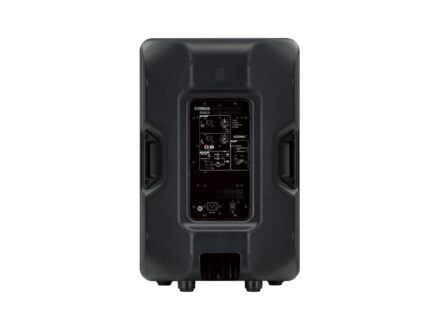 Yamaha DBR15 Active monitor