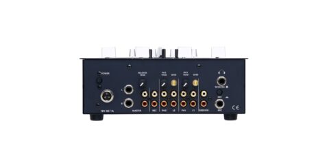 Mixers & Compressors — explore our range